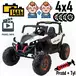 Buggy SuperStar 4x4 XMX603 MP4 Biały Dwuosobowy samochód terenowy dla dziecka